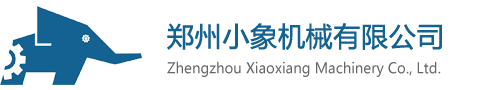 東莞市鑄峰五金制品有限公司